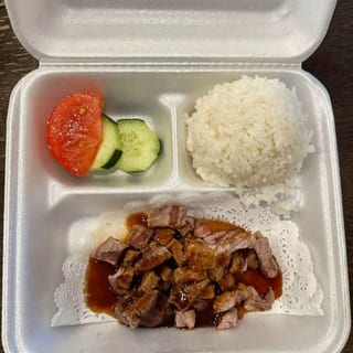 Kids Beef Teriyaki