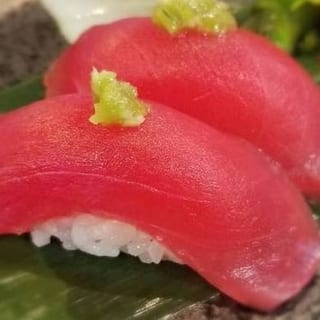 Bluefin Tuna